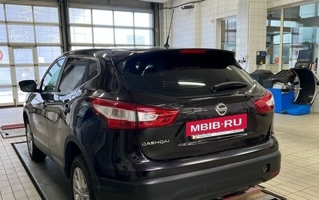 Nissan Qashqai, 2014 год, 1 190 000 рублей, 2 фотография