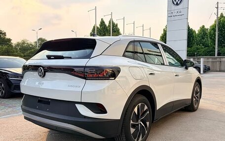 Volkswagen ID.4, 2026 год, 3 350 999 рублей, 4 фотография
