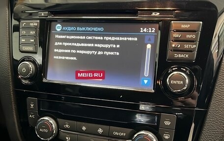 Nissan Qashqai, 2014 год, 1 190 000 рублей, 7 фотография