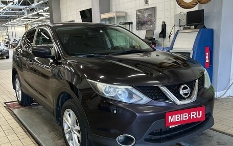 Nissan Qashqai, 2014 год, 1 190 000 рублей, 6 фотография
