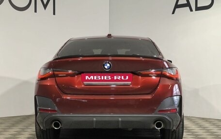BMW 4 серия, 2022 год, 5 699 000 рублей, 4 фотография