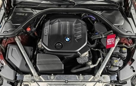 BMW 4 серия, 2022 год, 5 699 000 рублей, 10 фотография