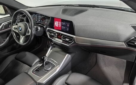 BMW 4 серия, 2022 год, 5 699 000 рублей, 18 фотография