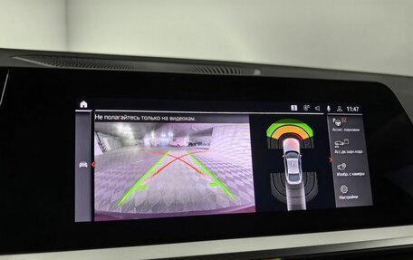 BMW 4 серия, 2022 год, 5 699 000 рублей, 24 фотография