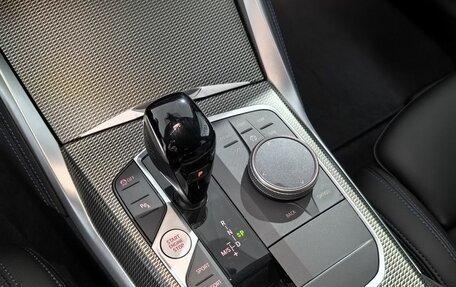 BMW 4 серия, 2022 год, 5 699 000 рублей, 28 фотография