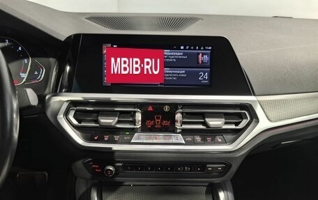 BMW 4 серия, 2022 год, 5 699 000 рублей, 21 фотография
