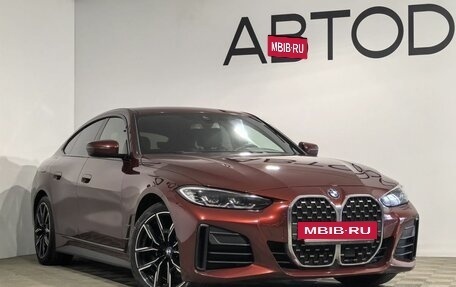 BMW 4 серия, 2022 год, 5 699 000 рублей, 30 фотография
