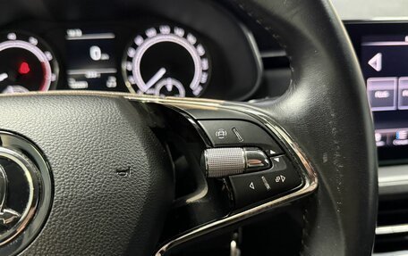 Skoda Rapid I, 2020 год, 1 550 000 рублей, 13 фотография