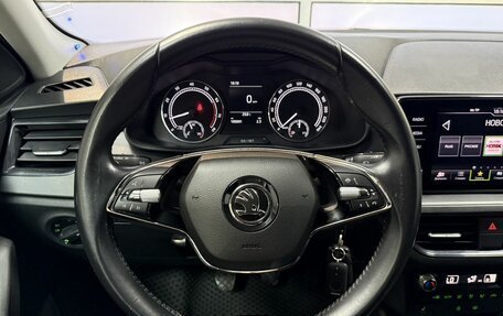 Skoda Rapid I, 2020 год, 1 550 000 рублей, 11 фотография