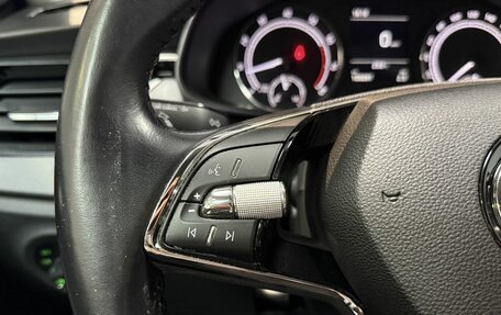 Skoda Rapid I, 2020 год, 1 550 000 рублей, 12 фотография