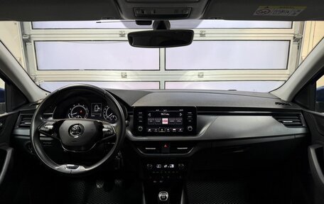 Skoda Rapid I, 2020 год, 1 550 000 рублей, 22 фотография