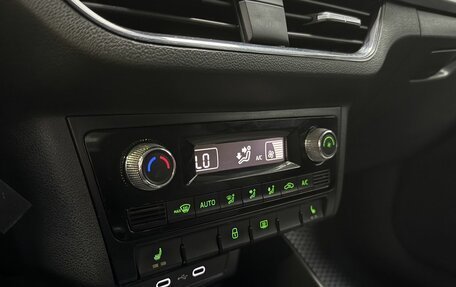 Skoda Rapid I, 2020 год, 1 550 000 рублей, 18 фотография