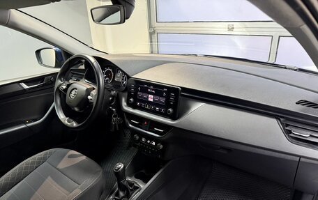 Skoda Rapid I, 2020 год, 1 550 000 рублей, 23 фотография