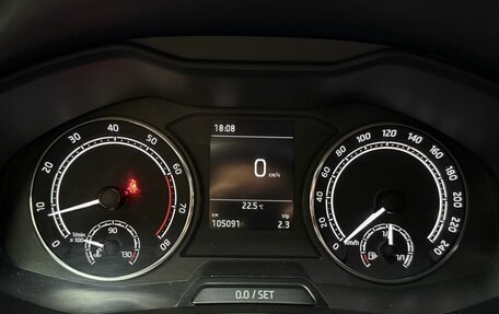 Skoda Rapid I, 2020 год, 1 550 000 рублей, 27 фотография