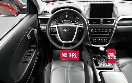 FAW Besturn X80 I рестайлинг, 2019 год, 1 225 000 рублей, 12 фотография