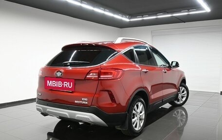 FAW Besturn X80 I рестайлинг, 2019 год, 1 225 000 рублей, 2 фотография