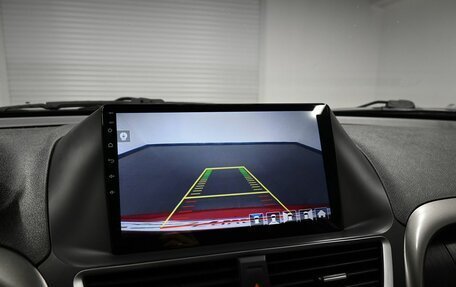 FAW Besturn X80 I рестайлинг, 2019 год, 1 225 000 рублей, 17 фотография