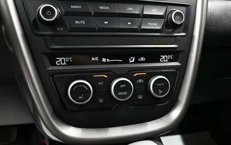 FAW Besturn X80 I рестайлинг, 2019 год, 1 225 000 рублей, 18 фотография