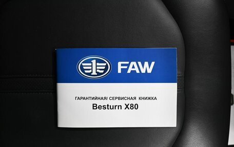 FAW Besturn X80 I рестайлинг, 2019 год, 1 225 000 рублей, 24 фотография