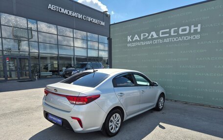 KIA Rio IV, 2018 год, 1 385 000 рублей, 2 фотография