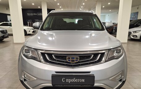 Geely Atlas I, 2019 год, 1 090 000 рублей, 5 фотография