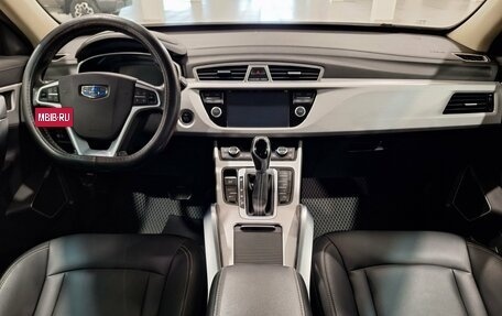 Geely Atlas I, 2019 год, 1 090 000 рублей, 12 фотография