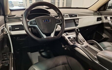 Geely Atlas I, 2019 год, 1 090 000 рублей, 19 фотография