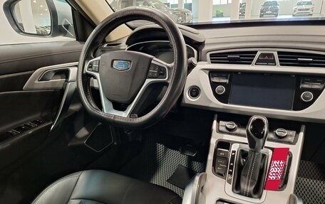 Geely Atlas I, 2019 год, 1 090 000 рублей, 21 фотография