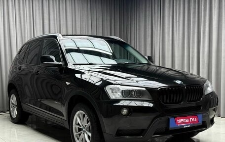 BMW X3, 2013 год, 1 979 000 рублей, 1 фотография