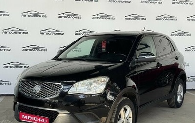 SsangYong Actyon II рестайлинг, 2012 год, 849 000 рублей, 1 фотография