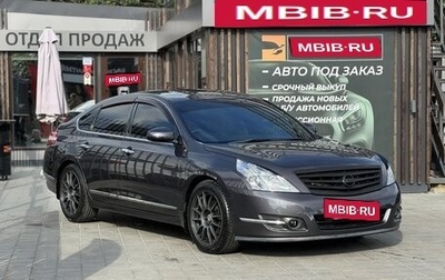 Nissan Teana, 2009 год, 940 000 рублей, 1 фотография