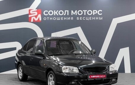 Hyundai Accent II, 2007 год, 549 900 рублей, 1 фотография