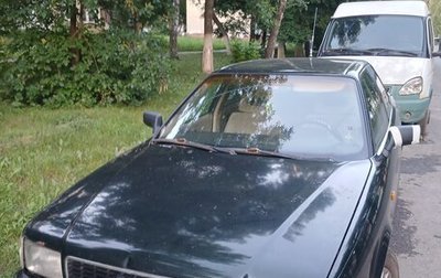 Audi 80, 1992 год, 155 000 рублей, 1 фотография