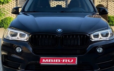 BMW X5, 2016 год, 2 900 000 рублей, 1 фотография
