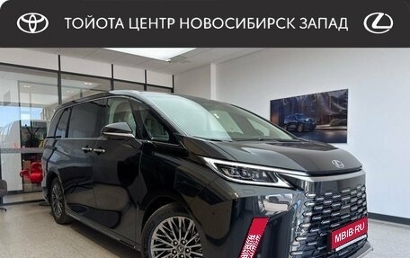 Lexus LM, 2025 год, 17 500 000 рублей, 1 фотография