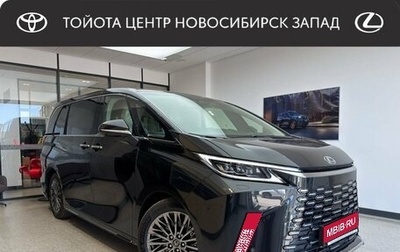 Lexus LM, 2025 год, 17 500 000 рублей, 1 фотография