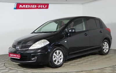 Nissan Tiida, 2007 год, 399 990 рублей, 1 фотография