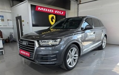Audi Q7, 2019 год, 4 400 000 рублей, 1 фотография