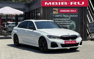 BMW 3 серия, 2021 год, 4 199 000 рублей, 1 фотография