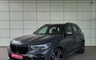 BMW X5, 2022 год, 10 800 000 рублей, 1 фотография