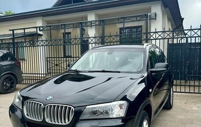 BMW X3, 2013 год, 1 615 000 рублей, 1 фотография