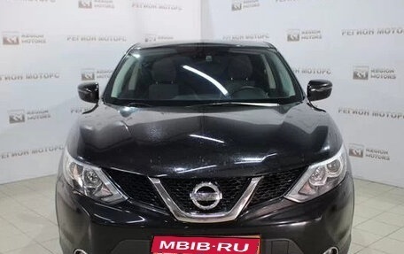 Nissan Qashqai, 2017 год, 1 949 900 рублей, 1 фотография