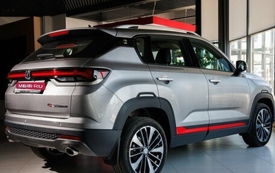 Changan CS35 Plus, 2025 год, 2 839 900 рублей, 1 фотография