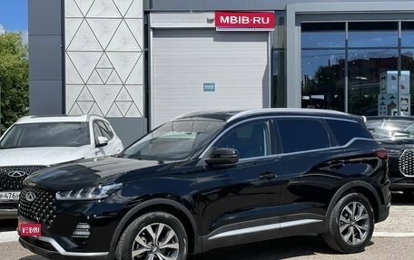 Chery Tiggo 7 Pro, 2022 год, 1 826 000 рублей, 1 фотография