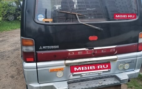 Mitsubishi Delica III, 1992 год, 390 000 рублей, 3 фотография