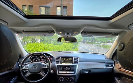 Mercedes-Benz GL-Класс, 2013 год, 3 590 000 рублей, 19 фотография