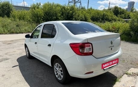 Renault Logan II, 2020 год, 670 000 рублей, 4 фотография
