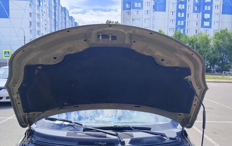 Chery Very (A13), 2012 год, 360 000 рублей, 8 фотография