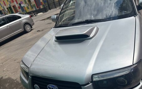 Subaru Forester, 2004 год, 850 000 рублей, 4 фотография