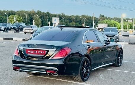 Mercedes-Benz S-Класс AMG, 2016 год, 6 000 000 рублей, 2 фотография